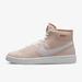 Nike Shoes | Nike Court Royale 2 Mid | Color: Cream/White | Size: 8