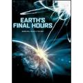 Pre-Owned Earth s Final Hours (DVD 0013132603346) directed by David Hogan