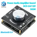 MINI panneau d'amplification Audio Bluetooth 502 DC5-24V M 12V 50w x 2 stéréo cinéma maison