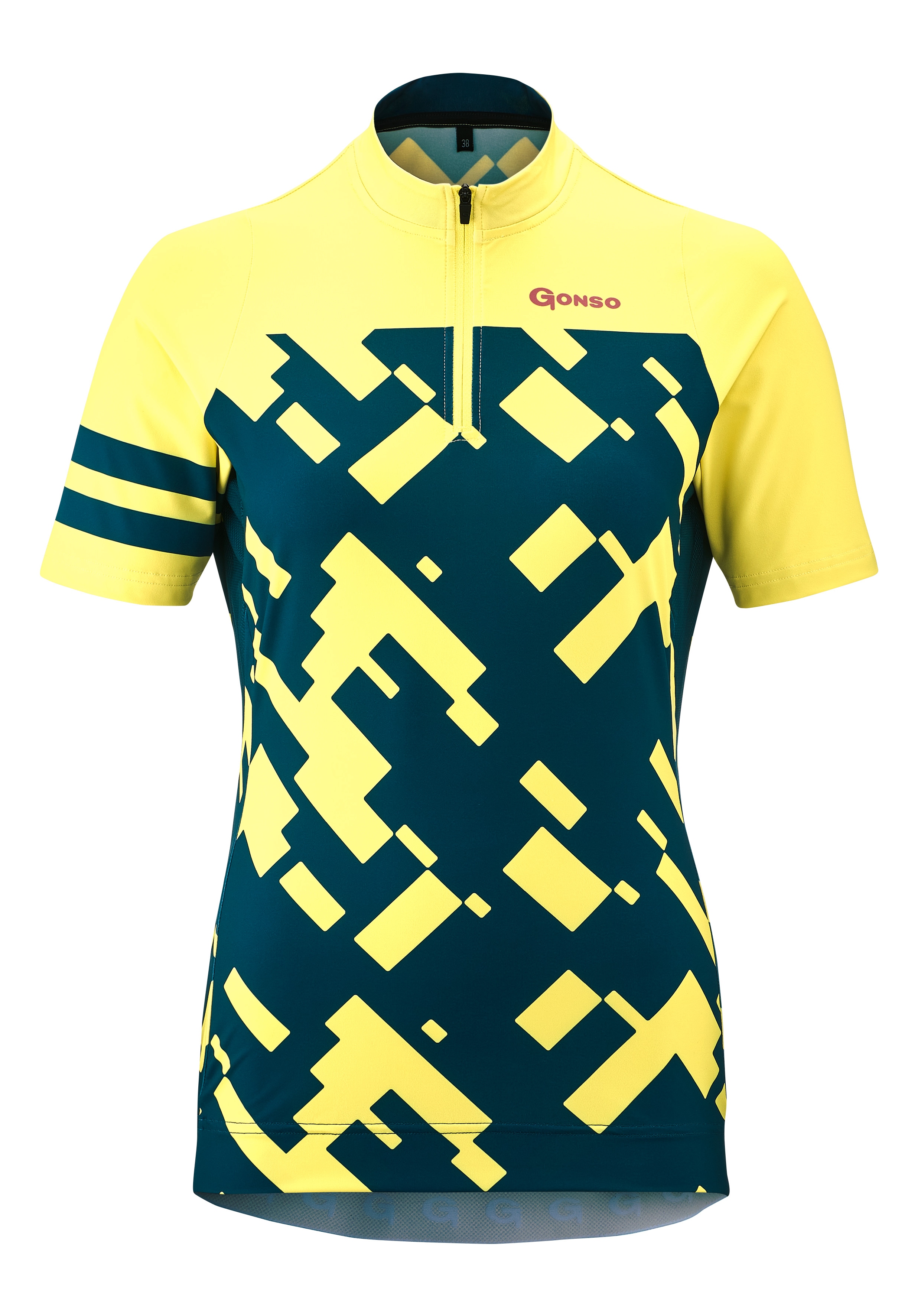 Radtrikot GONSO "CENIGA", Damen, Gr. 44, gelb (pastellgelb), 92% Polyester (Recycelt), 8% Elastan, Rundhals, Trikots, Leicht, schnell trocknend, optimaler Feuchtigkeitstransport Image