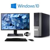 Restored Dell OptiPlex 3020 Desktop Computer PC 3.20 GHz Intel i5 Quad Core 16GB DDR3 RAM 240SSD HDD Windows 7 Professional 64-Bit Wi-Fi with 19 LCD Monitor (Refurbished)