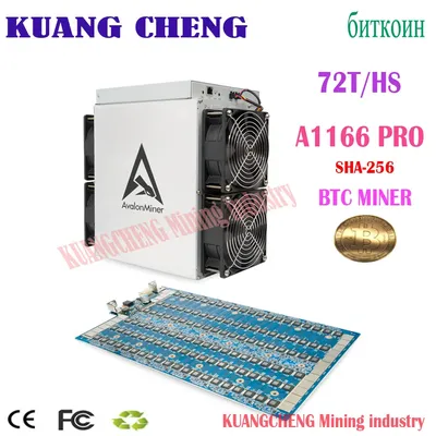 Utilisé Avalon A1166 72T 75T 78T SHAMatte ASIC miner BTC BCH mining machine avalon Miner Canaan