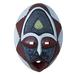 Novica Handmade Noble Lover African Wood Mask