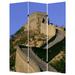 Brar 71 Inch 3 Panel Canvas Screen, Great Wall of China Print, Multicolor - 72 H x1 W x 48 L Inches