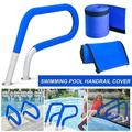 Anvazise Handle Cover Widely Used Soft Anti-slip Quick Dry Increase Grip Prevent Slipping Neoprene Swimming Pool Handrail Cover Pool Accessories style B 180cm