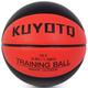 KUYOTQ 3lbs Weighted Heavy Basketball Training Equipment Size 7 29.5" Basketball Composite Leather Outdoor Indoor Basketball Men Women Youth Improving Ball Handling Dribbling Passing Skill(Deflated)