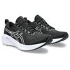 Laufschuh ASICS "GEL-EXCITE 10", Gr. 41,5, schwarz-weiß (schwarz, weiß), Textil, sportlich, Schuhe