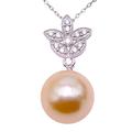 JYX Pearl 14K Gold Necklace AAA Quality Charming Genuine 12mm Round Golden South Sea Pearl Pendant Necklace for Women with Chain of Length 18"