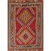 Vegetable Dye Kilim Qashqai Persian Vintage Area Rug - 5'3"x 7'7"