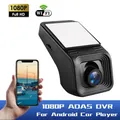 Enregistreur vidéo automatique numérique pour Android lecteur de limitation caméra GPS ADAS DVR