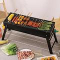 Kaloma 24" Portable Charcoal Grill Cast Iron in Black/Gray | 12.5 H x 23.6 W x 8.8 D in | Wayfair CG003
