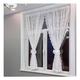 Homxi Tulle Curtains 2 Panel 2 x 110 W x 78" H,Sheer Curtain for Windows White Floral Embroidery with Lace Drapes for Bedroom with Rod Pocket