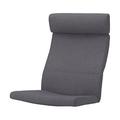 IKEA POÄNG Armchair Cushion, Skiftebo Dark Grey