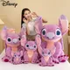 Jouets en peluche ange rose dessin animé Disney oreiller de couchage Kawaii CAN o & Stitch