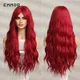 Emmor-Perruque synthétique longue ondulée rouge avec frange pour femme cheveux naturels haute