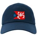 Embroidered Puerto Rican FLAG with Taino Frog Logo Adjustable Baseball Cap-EM-0034-Navy