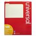 Universal Top Tab Manila File Folders 1/5-Cut Tabs: Assorted Letter Size 0.75 Expansion Manila 100/Box | Order of 1 Box