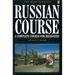 Pre-Owned The New Penguin Russian Course: A Complete Course for Beginners Paperback