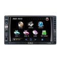 Absolute DD2200BT Double Din Car Stereo Bluetooth Multimedia Receiver DVD/VCD/MPEG4/MP3/CD/CD-R/CD-RW/Compatible