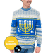 Men's Reversible Sequin Hanukkah Sweater