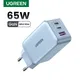 UGREEN-Chargeur rapide bleu GaN pour ordinateur portable chargeur USB PD de type C iPhone 14 13 12