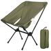 SHANNA Folding Camping Chair Stable Portable Compact for Outdoor Camp Travel Beach Picnic Festival Hiking Backpacking Supports 330Lbs Army Green
