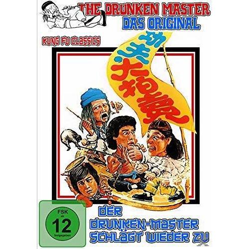 The Drunken Master – Der Drunken Master schlägt wieder zu (DVD) – VZ-Handelsgesellschaft