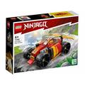 LEGO® NINJAGO 71780 Kais Ninja-Rennwagen EVO - Lego