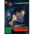 Detektiv Conan - Die TV-Serie - 5. Staffel - DVD Box 14 (DVD) - AV Visionen