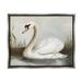 Rosalind Wheeler Swan In Pond Painting Framed Floater Canvas Wall Art By Ziwei Li Canvas in Brown/Green | 17 H x 21 W x 1.7 D in | Wayfair