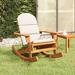 Highland Dunes Adirondack Rocking Chair Porch Rocker w/ High Back Solid Wood Acacia Wood in Brown | 35.4 H x 29.5 W x 41.3 D in | Wayfair