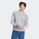 Sweatshirt ADIDAS SPORTSWEAR "ESSENTIALS 3-STREIFEN" Gr. XXXL, grau (medium grey heather) Herren Sweatshirts