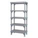 Quantum Storage Systems Millenia Shelving Unit 48 W x 18 D x 62 H 4 open and 1 solid grid shelves with removable shelf mats and 4 posts - Gray Finish