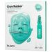 Jart plus Dr.Jart Dermask Cryo Rubber Facial Mask Pack (4 Types) NEW UPGRADE Ampoule + Rubber Mask 2 Step Kit (Soothing Allantoin)