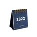 2022 Mini Desk Calendar Desktop Standing Flip Monthly Calendar For School Home Office Schedule Planner