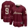 Arizona Coyotes Alternate Breakaway Jersey - Garnet Clayton Keller Mens