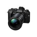 Olympus OM-D E-M5 Mark III Kit, Systemkamera (20 MP, 5-Achsen Bildstabilisator, leistungsstarker Autofokus, elektr. OLED-Sucher, 4K-Video, WLAN), schwarz inkl. 12-200 mm F3.5-6.3 M.Zuiko Objektiv