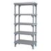 Quantum Storage Systems Millenia Shelving Unit 48 W x 18 D x 62 H 5 solid shelves with removable shelf mats and 4 posts - Gray Finish