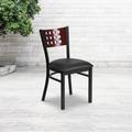 Flash Furniture Elea Modern Solid Back Side Dining Chair Faux Leather/Upholstered in Black | 32 H x 17 W x 17 D in | Wayfair