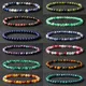 Bracelets de perles en pierre naturelle Reiki pour femmes et hommes bracelets de lave d'agate