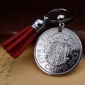 1963 Half Crown Red Tassel Coin Keyring 61st Birthday Gift Vintage Birth Year Recycle Keepsake UK British Antique Keyfob Men Women Him Her