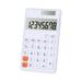 LWITHSZG Basic Standard Calculators Desktop Calculator with 8-Digit Large LCD Display Solar Charging Math Calculator Portable Calculator for Kids for Home School Business