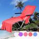 Beach towels under $10 RKSTN Chair Covers Camping Accessories Chair Beach Towel Lounge Chair Beach Towel Cover Microfiber Pool Lounge Chair Lightning Deals of Today - Summer Savings Clearance