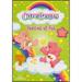 Pre-Owned Care Bears: Festival of Fun (DVD 0012236171249)