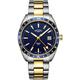 Rotary Watch Henley Two Tone Gold PVD Mens