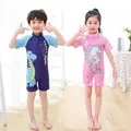 Maillots de bain à manches courtes pour enfants maillots de bain pour garçons et filles maillots