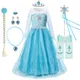 Robe princesse Elsa pour petite fille de 3 4 5 6 7 8 9 et 10 ans costume cosplay vêtements