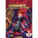 Bubblegum Crisis: Arc 2 - Largo - DVD - Used