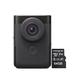 Canon Powershot V10 Video Camera Vlogging Kit Inc 64Gb Microsd Card