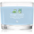 Yankee Candle A Calm & Quiet Place votive candle I. Signature 37 g